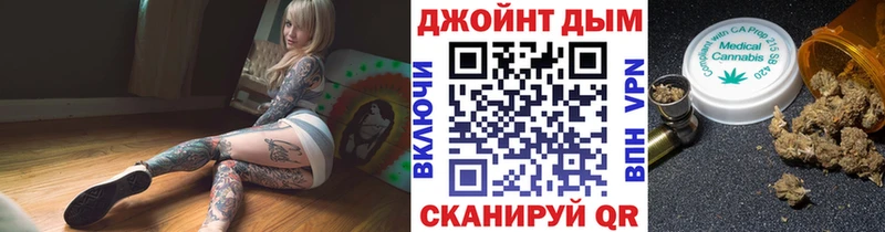 Купить закладку ГАШ  Бошки Шишки  Cocaine  Мефедрон  Апрелевка