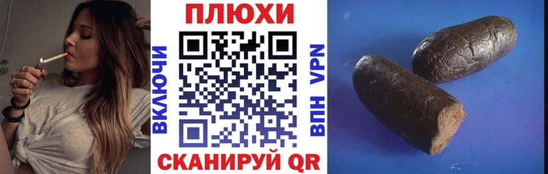 ГАШ 40% ТГК  Купить  Апрелевка 