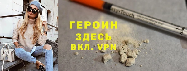 кокс Арсеньев