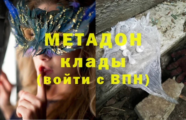 прущая мука Аркадак