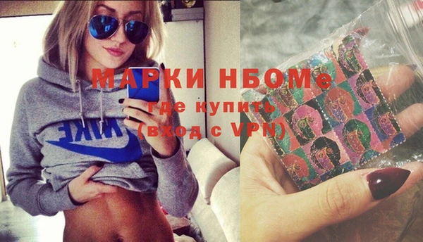 прущая мука Аркадак