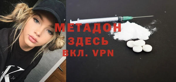 прущая мука Аркадак