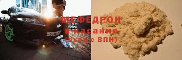 кокс Арсеньев