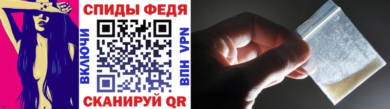 Метамфетамин пудра  Купить  Апрелевка 